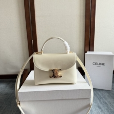 Celine Kelly Bags